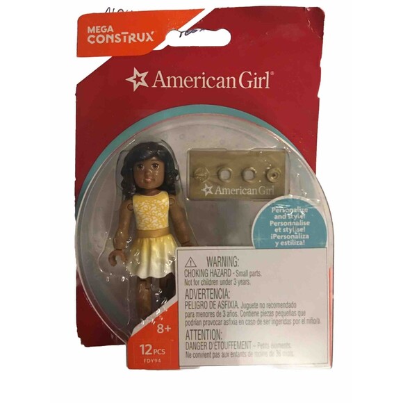 Mega Construx American Girl Glitter N' Gold Outfit, ages 3 & up - Picture 4 of 4